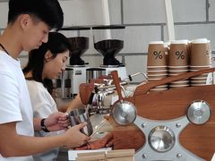 -% Arabica阿拉比卡咖啡(深圳湾万象城店)