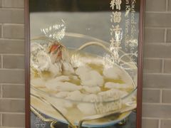 -东兴楼(通州店)
