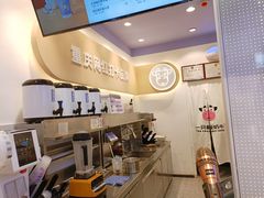 -一只酸奶牛(八一路店)