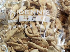 -丹尼斯(大石桥店)