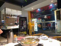 -汕头福合埕牛肉火锅店(花蕾路店)