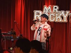 -MR.ROCKY洛奇先生·西餐&酒吧(琶醍店)