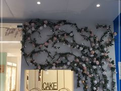 -迦南·甜品蛋糕(传媒店)