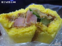 寿司卷-欢誉友谊西饼店(总店)