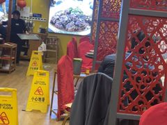 -芦月轩羊蝎子(劲松店)