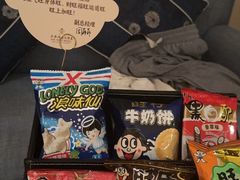 -上海神旺大酒店