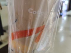 -CoCo都可(福州宝龙广场店)