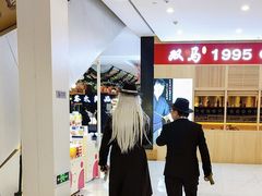 等候区-深影国际影城(学院南路店CGS中国巨幕店)