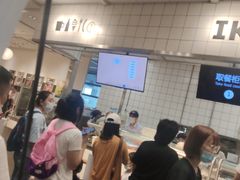 -宜家·瑞典风味餐厅(无锡店)