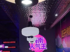 -匠子烤鱼(上邦百汇城店)