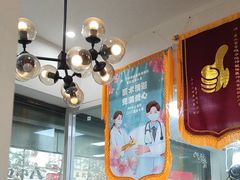 -芭比堂动物医院·心脏专科·夜诊·吉雅分院