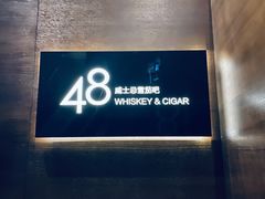 -大连君悦酒店 · VIVA(星海广场店)