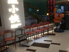 -蛙小侠(亚欧商厦店)