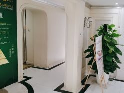 -伊芙世家美颜美养SPA