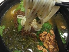 -桂在香知桂林米粉(红博中央公园店)