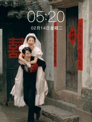 -花田映像婚纱摄影(龙岗店)