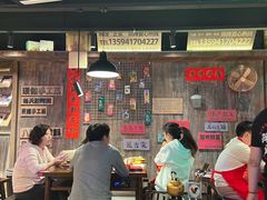 -萍姐火锅·公路夜市(打浦桥日月光店)