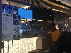 -捞王锅物料理(上海世茂广场店)