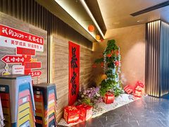 -阿露佳·舌尖上的安吉菜