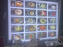 -太平张醪糟(西街直营店)