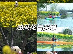 -动邦皮划艇·桨板·独木舟·团建户外运动俱乐部