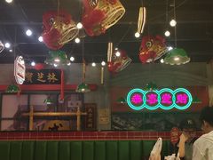 -西关味(大卫城店)