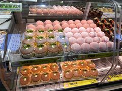 -糕材生•糕点•生日蛋糕(钟楼街店)