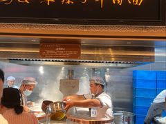 -清真·马安军辣子牛肉面