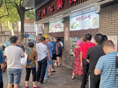 门面-同心楼(解放北路店)