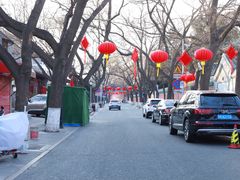 -北京国子监胡同