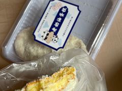 -布莱诺(中央大道店)