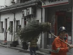 -素勤饮食店(城头巷店)