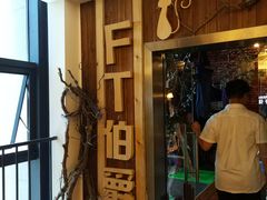 -MAX伯爵趣味互动密室逃脱(大坪D馆店)