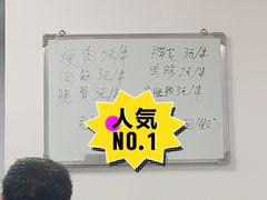 -酒宝荡烧烤(长航局江大路住宅小区店)