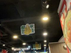 -魏家凉皮(十里河店)
