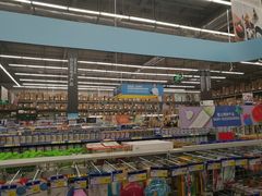 店内环境-麦德龙(湖里店)