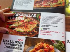 -Q MEX 库迈墨西哥餐吧(三里屯店)