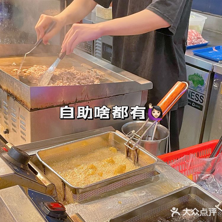 这家老牌董清泉涮羊肉,吃到扶墙走🙈🤪