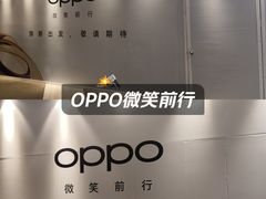 -美罗城