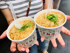 -阿宗面线(西门町店)