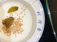 -穆隆斋清真大饭店(串窑街店)