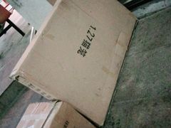 -张钰强中医正骨推拿连锁(唐家人才公寓店)