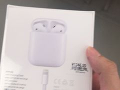 -Apple零售店(深圳益田假日广场店)