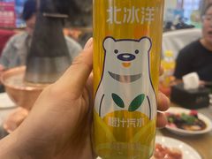 -牛街·马辈儿涮肉(牛街二店)