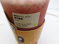 -奈雪的茶(大悦城店)