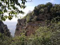 -云台山风景名胜区