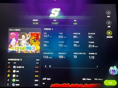 -TANGO LIVEHOUSE动感单车(巴黎春天店)