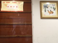-泉福居酱骨头自助广场(南大街商业步行街店)