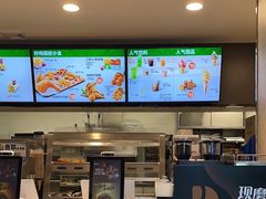 -敦煌莫高国际机场