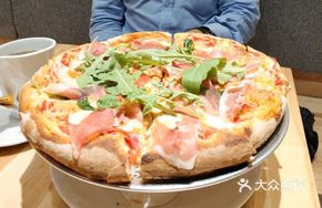 Dry-Cured Ham Pizza